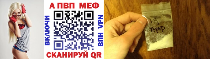 как найти наркотики  Белоусово  MEGA вход  Alpha-PVP крисы CK 