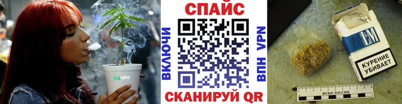 наркота  Белоусово  БУТИРАТ бутик 