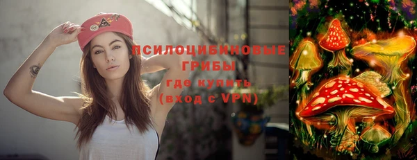 мефедрон Абдулино