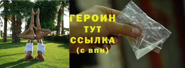 крисы Сафоново