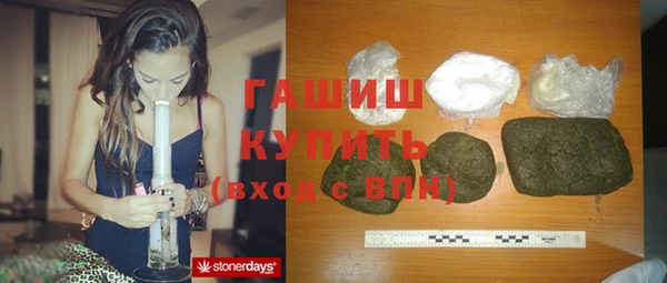 крисы Сафоново