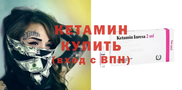 крисы Сафоново