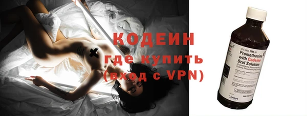 меф Сатка