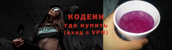 крисы Сафоново