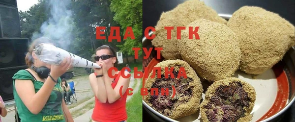 крисы Сафоново
