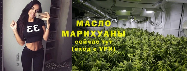 крисы Сафоново