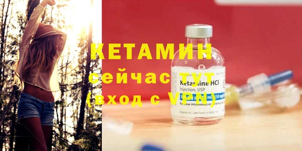 крисы Сафоново