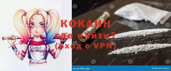 прущая мука Абаза