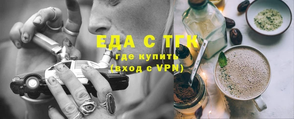 крисы Сафоново