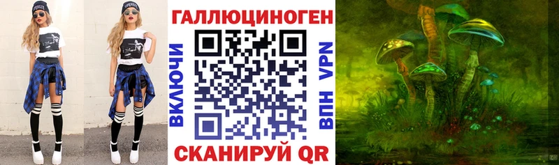 Псилоцибиновые грибы Psilocybe  где можно купить наркотик  Белоусово 